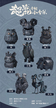 说明: 2021-08-30 21:41:48.071000